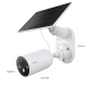 태양광 발전 보안 카메라 키트 15