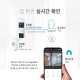 Tapo 비디오 도어벨 카메라 6