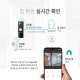 Tapo 비디오 도어벨 카메라 7