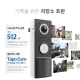 Tapo 비디오 도어벨 카메라 9