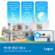Tapo 스마트 허브 10