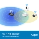 Tapo 스마트 허브 11
