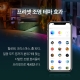 스마트 Wi-Fi 멀티컬러 라이트 스트립 6