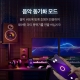 스마트 Wi-Fi 멀티컬러 라이트 스트립 8