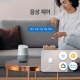 미니 스마트 Wi-Fi 플러그 7
