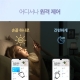 미니 스마트 Wi-Fi 에너지 모니터링  플러그 6