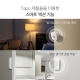 스마트 센서 스타터 키트 3