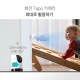 스마트 센서 스타터 키트 4