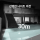 실외용 보안  Wi-Fi 카메라 2