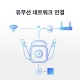 실외용 보안  Wi-Fi 카메라 3