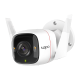 Outdoor Security Wi-Fi Camera 1