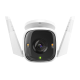 2K 4MP Resolution Outdoor Security Wi-Fi Camera 2