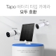 태양광 패널 4