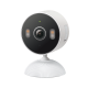 Tapo Indoor/Outdoor Wi-Fi Home Security Camera 1