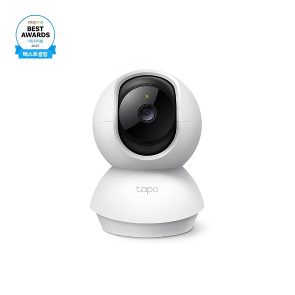 회전형 홈 보안 Wi-Fi 카메라 1