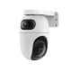 Dual Lens Pan/Tilt Security Camera 3