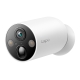 Battery-Powered Outdoor Security Camera 1