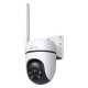 Outdoor Pan/Tilt 4G LTE Camera 1