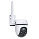 Outdoor Pan/Tilt 4G LTE Camera 2