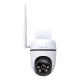 Zewnętrza, obrotowa kamera 4G LTE do monitoringu 3