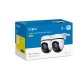 Outdoor Pan/Tilt Security WiFi Camera 13