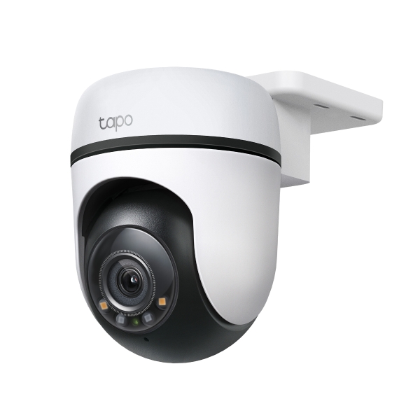 Outdoor Pan/Tilt WiFi Camera 1