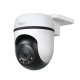 Outdoor Pan/Tilt WiFi Camera 1