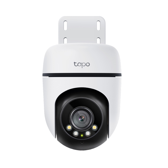 Outdoor Pan/Tilt WiFi Camera 2