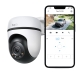 Outdoor Pan/Tilt Security WiFi Camera 4