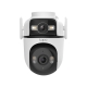 Outdoor Dual Lens Pan/Tilt Security Camera 2