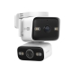 Outdoor Dual Lens Pan/Tilt Security Camera 3