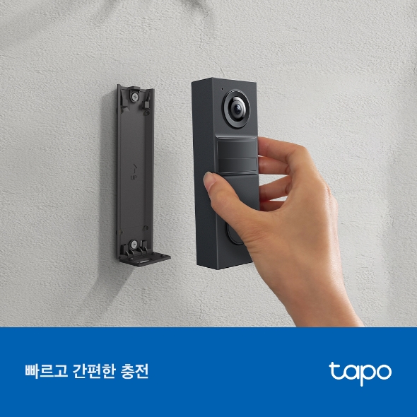 2K 배터리 미니 비디오 도어벨 10