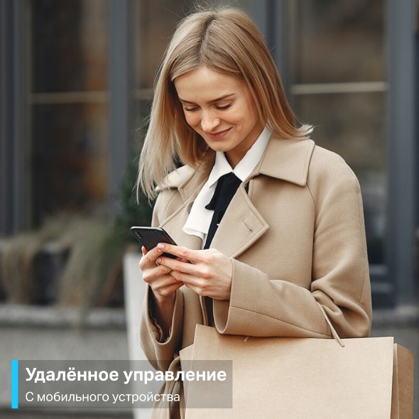 Компактная умная розетка 4