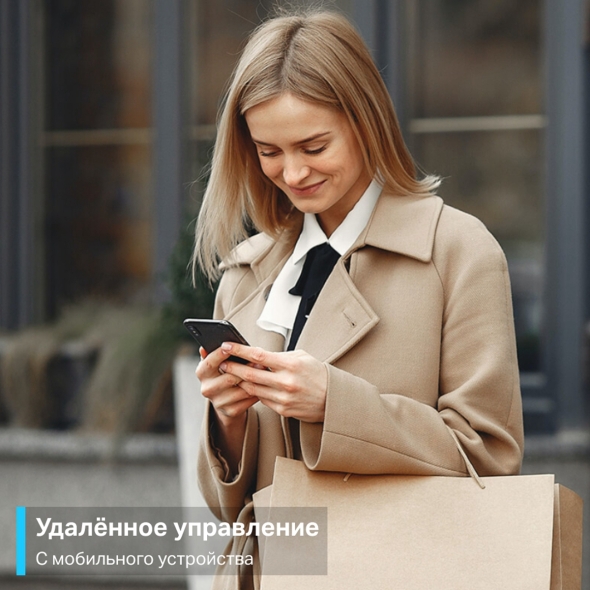 Компактная умная розетка 4