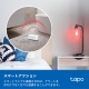 スマート水漏れセンサー 9