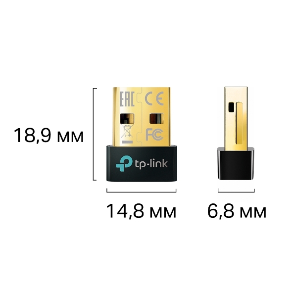 Сверхкомпактный USB‑адаптер Bluetooth 5.0 7