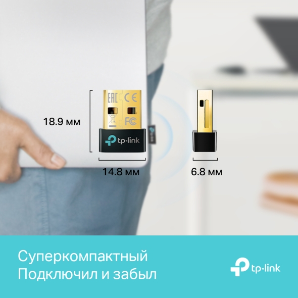 Сверхкомпактный USB‑адаптер Bluetooth 5.3 4