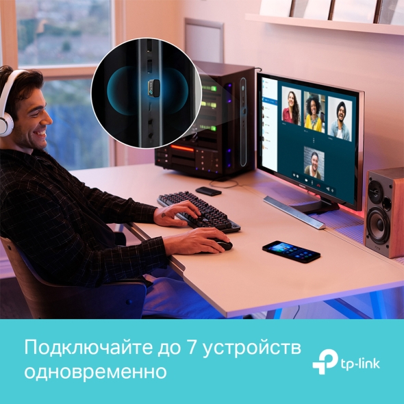 Сверхкомпактный USB‑адаптер Bluetooth 5.3 6