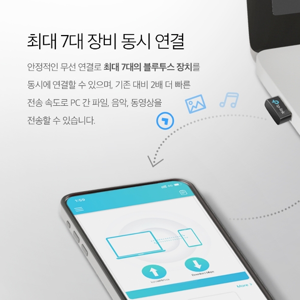 블루투스 6.0 나노 USB 어댑터 6