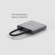 Hub 3 em 1 USB Tipo C 3