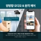 VIGI 4MP 실외 풀컬러 Wi-Fi 불릿형 네트워크 카메라 8