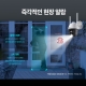 VIGI 4MP 실외 풀 컬러 팬 틸트 네트워크 카메라 7