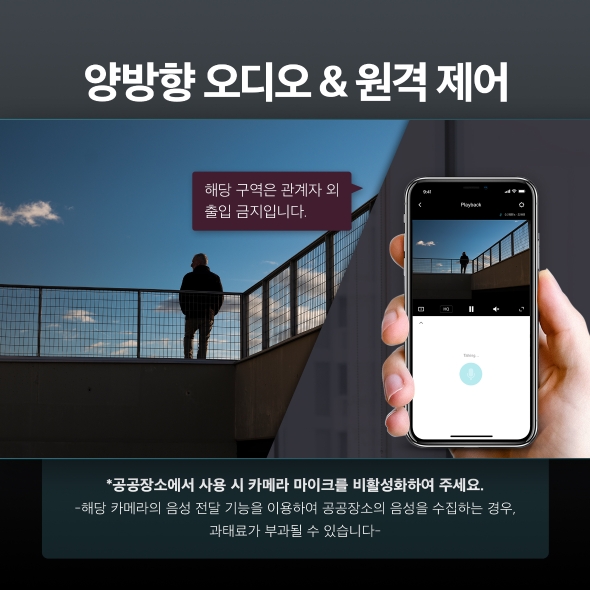 VIGI 4MP 실외 풀 컬러 팬 틸트 네트워크 카메라 8