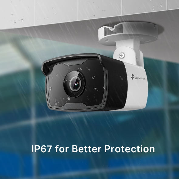 VIGI C320I | VIGI 2MP 실외 IR 불릿형 네트워크 카메라 | TP-Link 대한민국