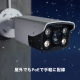 VIGI 3MP屋外用フルカラーバレット型ネットワークカメラ 10