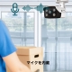 VIGI 3MP屋外用フルカラーバレット型ネットワークカメラ 7