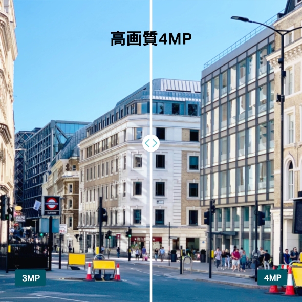 VIGI 4MP 屋外用IRバレット型ネットワークカメラ 4