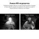 VIGI Турельная IP-камера 3МП 12