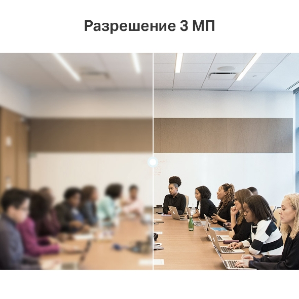 VIGI 3MP Турельная IP-камера 6