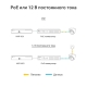 VIGI Турельная IP-камера 3МП 10